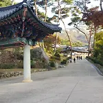 Seoul Best Eco-Friendly Apartment Near National Mountain Park